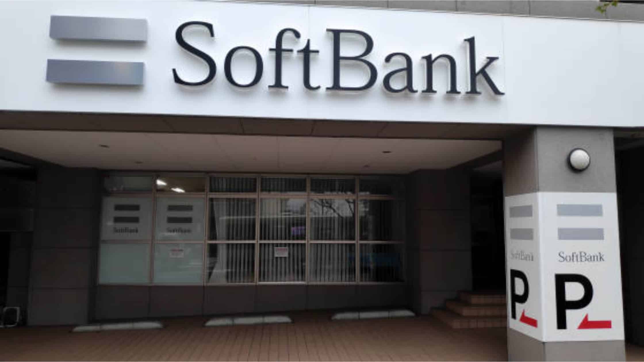 SoftBank Completes $6.5 Billion Ampere Computing Acquisition to ...