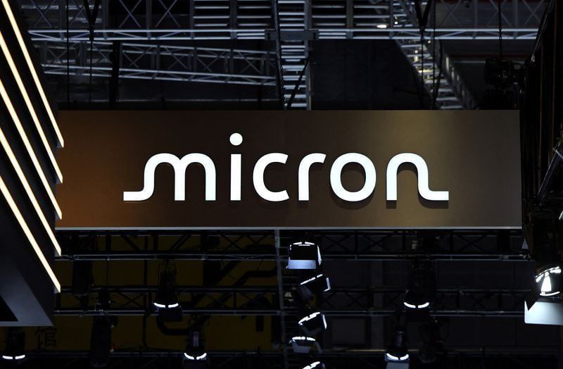Micron Technology Taiwan Expansion for AI Demand