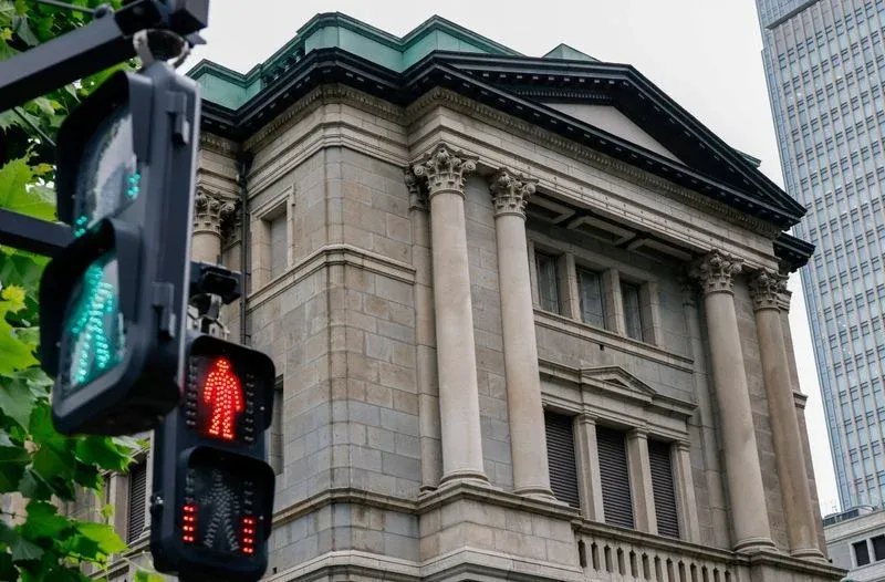Bank of Japan Warns AI Demand Fuels Sticky Inflation